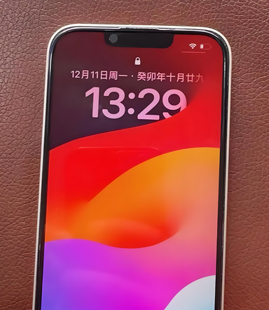 天坛街道苹果14服务站分享苹果14过热自动关机怎么办